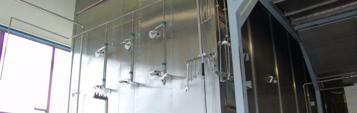 spray dryer