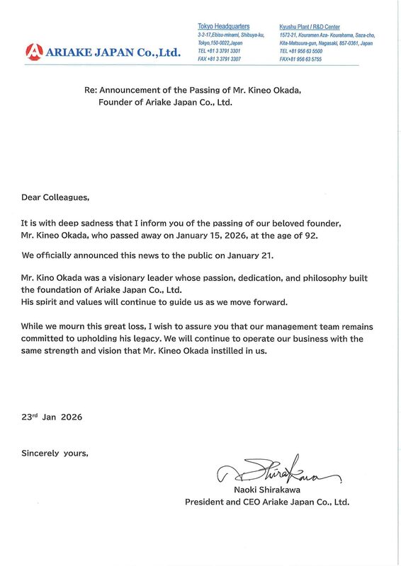 Announcement of the passing Mr. Okada 1-23-2026_page-0001